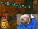 【Switch無ぇから】ドンキー64を【WiiUで初見プレイ】＃11