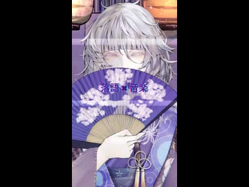 【ボカデュオ2026予告】成仏噺【Petann Stunn】