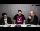 モグライダーとルシファー吉岡の悪影響 #157