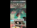 リズムに乗れてる…？