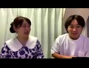 松浦石田のおっしゃれラジオ #69