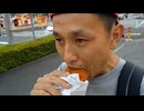 北海道産 ＂きたあかり＂ 使用 【ゲンコツ コロッケ】  ローソン （買い食い）