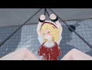 【リョナ注意】フランちゃんは吸血鬼だから水が苦手らしい