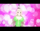 【紳士向け】バニー桜井ミヨを吊るしてXXXするだけ
