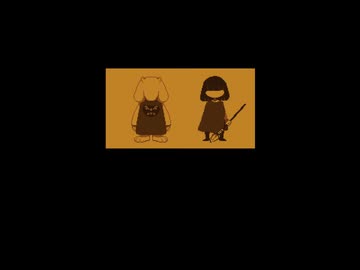 Undertale