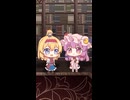 【ゆっくり茶番】アリスとパチュリーの日常