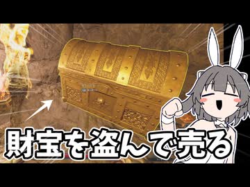 【DaD】洞窟でレジェンド装備をゲットするゲーム【Dark and Darker】