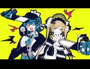 シェリハンチェンソー