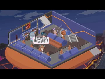 【デレステ】ルームコーデとかただ眺める動画：コラボ編その2