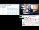 2026_0622_171015_makuokuさんちのPC相談室　各種雑談も可　しかし今の日本人色々やばすぎるな