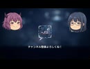 空飛ぶ円盤記念日・UFO記念日：宇宙の謎に迫る一日