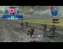 地球防衛軍5 エアレイダー縛り　#39.目前の本営