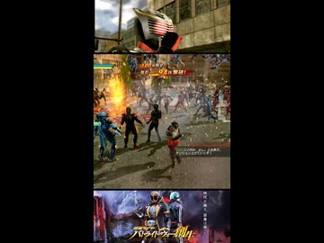 【バトライド・ウォー 創生】仮面ライダー龍騎