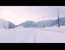 いつもの/いつまでも feat.知声