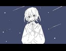 愛がほしい feat.凌汐不是凌汐