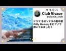 【冬のソナタ】劇中歌 My Memoryをピアノで弾いてみた