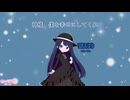 ✦･･【1人4役】拝啓、不平等な神様へ／WASS(歌と人生の物語)【cover】･･✦ #冬雪生誕祭