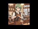あきずこたろう表イメソン