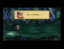 sc^イカれた生放送(レジェマナリマスター)　１－１６