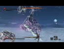 sc^イカれた生放送(SEKIRO)　３５－９