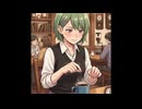 あきずこたろう裏イメソン
