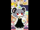スター☆ロード.smw