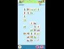 ペアマッチパズルをやってみた。4