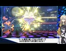 [ポケモンチャンピオンズ]焼き肉パーティーで必勝法を証明！？Part2キラキラぞねぞよ うさぎちゃん#20(VOICEVOX実況/中国うさぎ・春日部つむぎ実況)