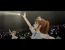 #秋月律子生誕祭2026  【ミリシタMV】 「グッドサイン」 律子・桃子・静香・伊織・千早 SHS編成