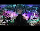 【 Espiazione 】歌ってみた／ver.西のサーモン