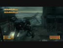 MGS4 ずっとスーツでBigBossを目指す動画　その13
