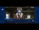 【FGO】アナスタシア18