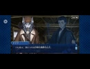 【FGO】アナスタシア16