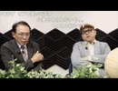 2025.05.05放送 ほとんど目が見えず…１型糖尿病の真実 ★ゲスト：コージー冨田氏（ものまね芸人）前半無料部分