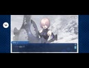 【FGO】アナスタシア8