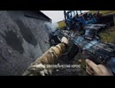 The Russian Volunteer Corps has released an epic teaser showcasing its combat operations