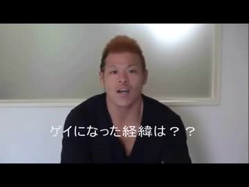 最強類人猿マッスル体型 インタビュー編