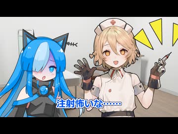 【VOICEVOX劇場】猫使と健康診断【第二回猫使アル/ビィ投稿祭】