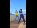 【Memi×emo】ABC de 大丈夫！/オシャレ魔女ラブandベリー【踊ってみた】