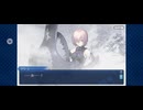 【FGO】アナスタシア9