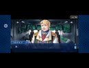 【FGO】アナスタシア10