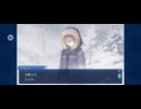 【FGO】アナスタシア4