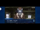 【FGO】アナスタシア5 (1)