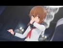 【MMD】モニタリング 電