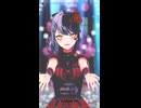 Shiori Novella「愛くださいませ」#shorts 【MMD】【ホロライブEN】‪                       @ShioriNovella