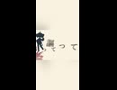 【歌わせてみた】シャルル/重音テトutau