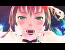 【APヘタリアMMD】ドクヘビベルベル【ベル誕2026】