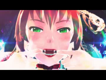【APヘタリアMMD】ドクヘビベルベル【ベル誕2026】