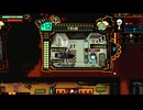その21　（12～15日目）　Lobotomy Corporation