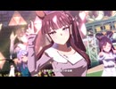 【ラッキーライラック】STARTING FORCE【ウマ娘】
